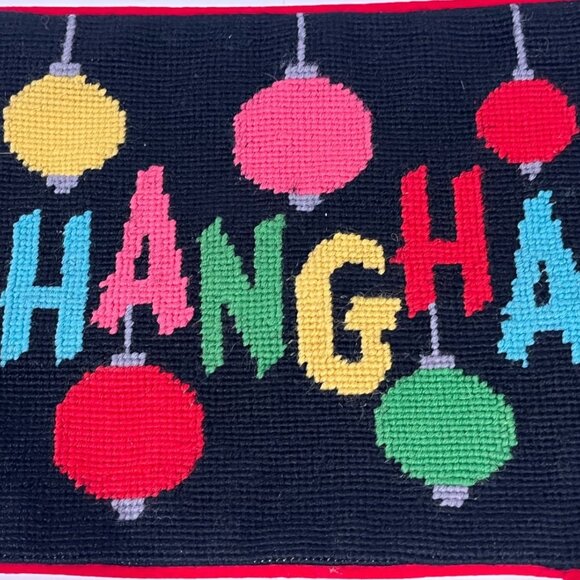 Jonathan Adler SHANGHAI Needlepoint Pillow Cover - Excellent Condition! - Picture 3 of 5